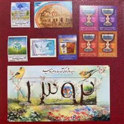 یاد