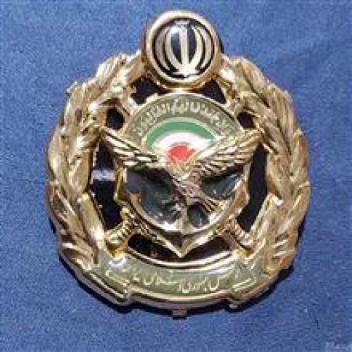 نشان