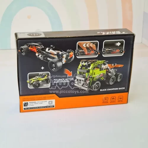 لگو اسباب بازی ماشین 137 تکه مدل فرمول یک رنگ نارنجی کد 3413