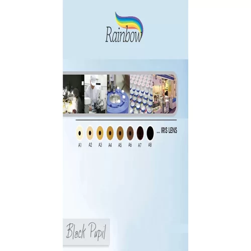 لنز رنگی سالانه رینبو Rainbow Black Pupil مناسب برای بیماری کدورت عنبیه - Image 2