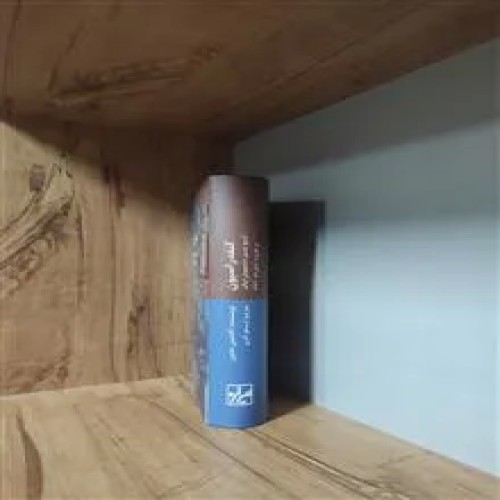 کنفدراسیون