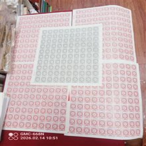 500تمبرمالیه