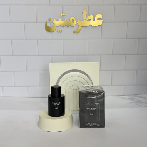 عطر ادوپرفیوم مردانه تامفورد آمبر لدر برند سوپر اسمارت کد ۰۰۸ حجم ۲۵ میل