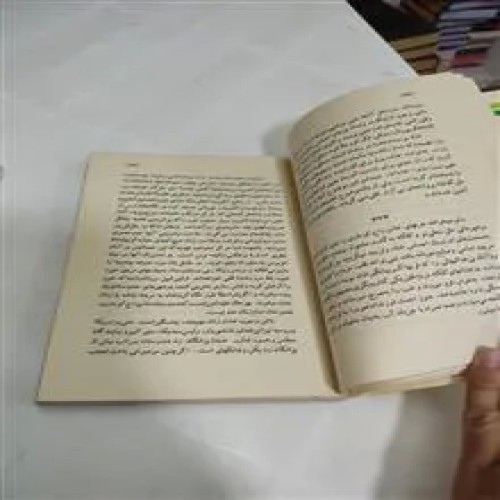 جنس