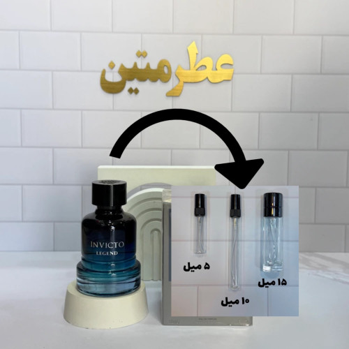 دکانت عطر ادوپرفیوم مردانه اینوکتوس الکسیر شرکت فراگرنس