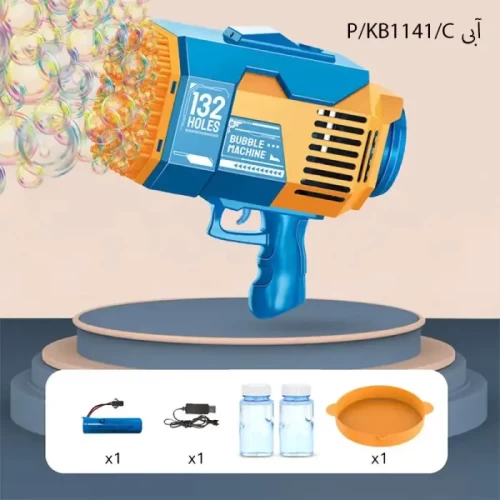 اسباب بازی تفنگ حباب ساز 132 حفره ای کد KB1141