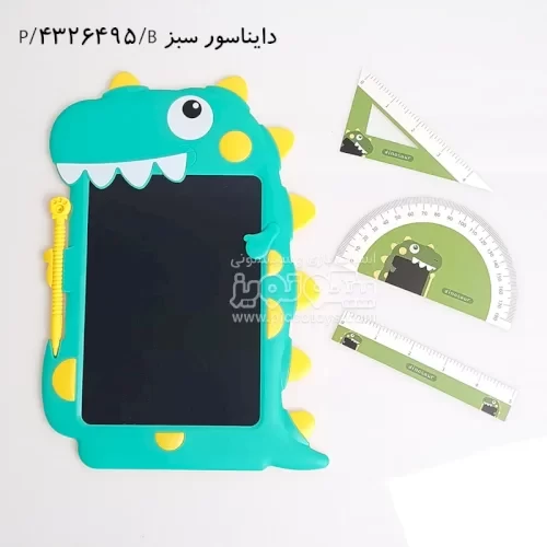 تبلت جادویی