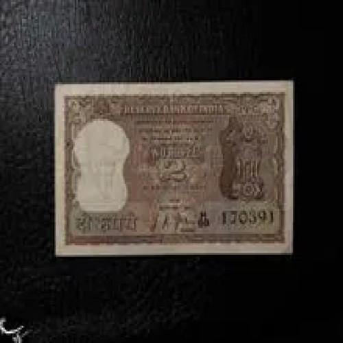 2روپیه