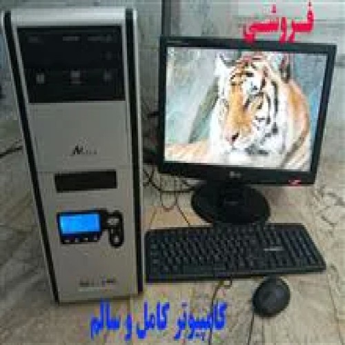 کامپیتور