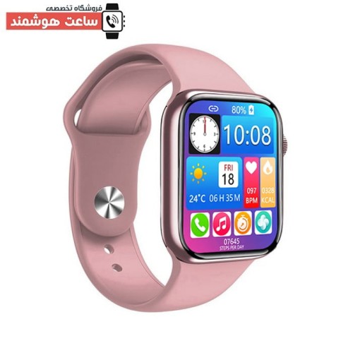 Smart Watch X7 Max