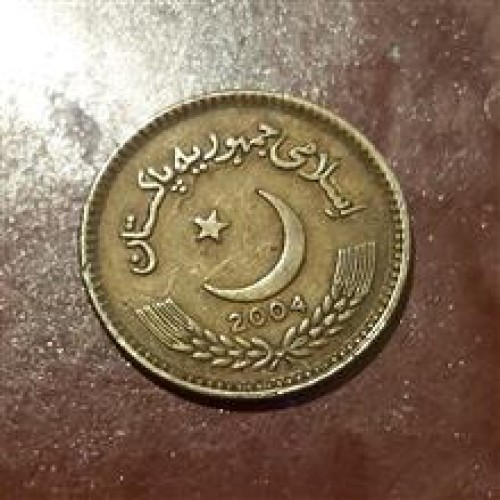 سکه