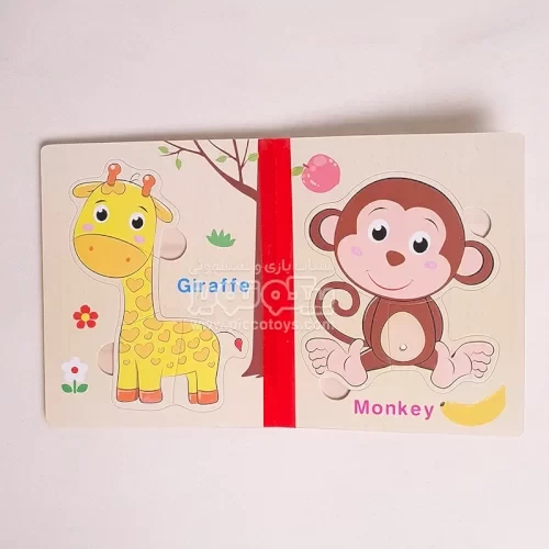 پازل کتابی چوبی مدل حیوانات