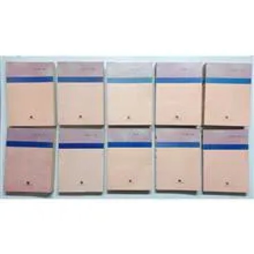 فروش پاردایانها (ده جلدی) میشل زواگو مهتدی