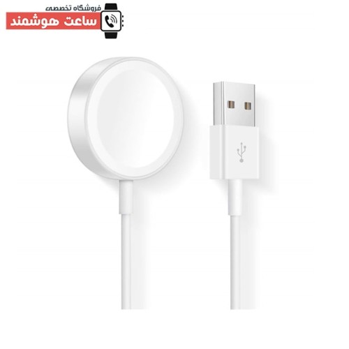 کابل شارژر وایرلس ساعت هوشمند مدل 2 - Image 3