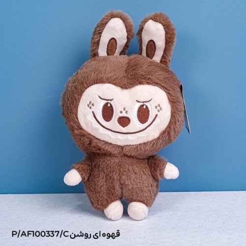 عروسک لبوبو پولیشی کد AF100337