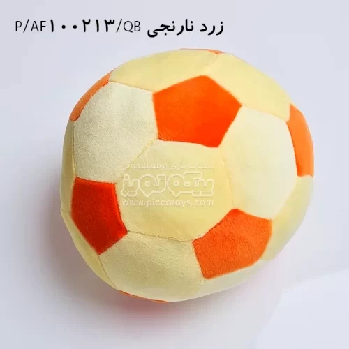 توپ بازی بچه گانه