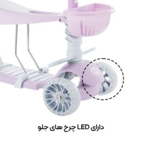 خرید اسکوتر کودک کیکابو