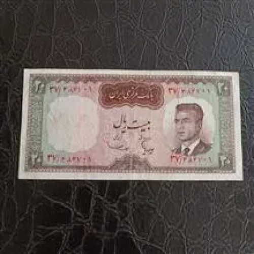 اسکناس