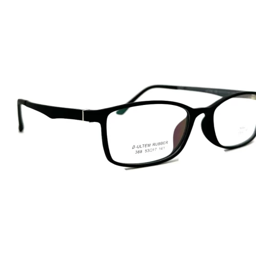 عینک طبی کوتون koton 388 - Image 2