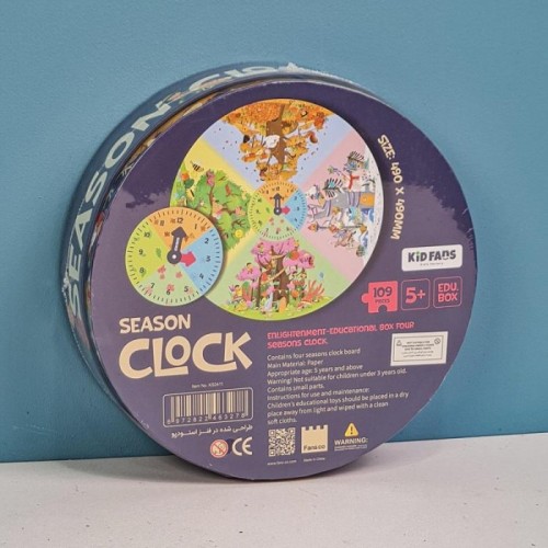 پازل کودک 109 تکه مدل ساعت KID FANS SEASON CLOCK کد KS2411