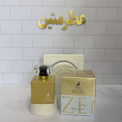 عطر ادوپرفیوم زنانه ذن شیسیدو شرکت الحمبرا حجم ۱۰۰ میل