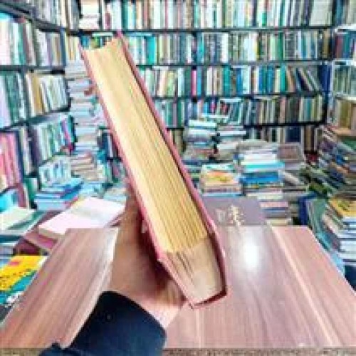 کتاب