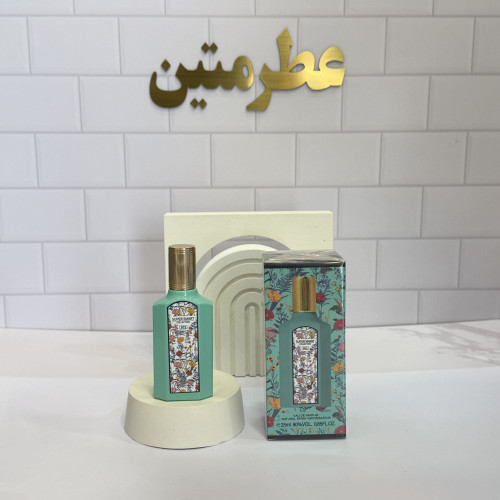 عطر ادو‌پرفیوم زنانه گوچی جاسمین حجم ۲۵ میل شرکت سوپر اسمارت کد ۲۰1