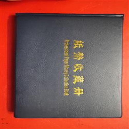 آلبوم