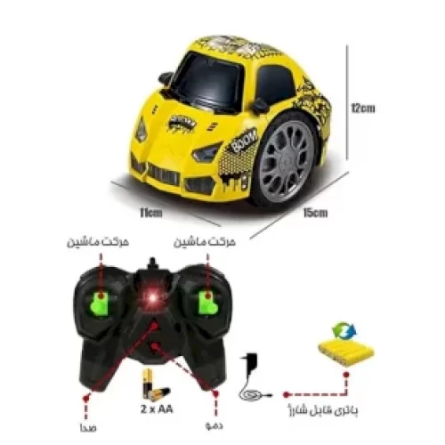 قیمت ماشین بازی کنترلی لامبورگینی