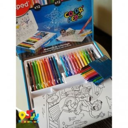 ست رنگ آمیزی 37 تکه مپد Maped کد 897420