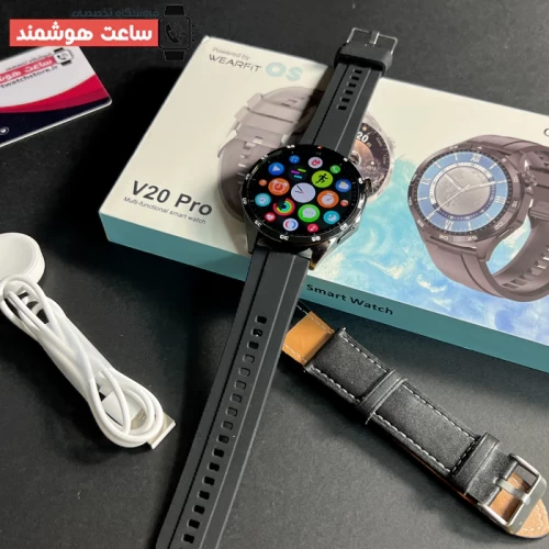 ساعت هوشمند اسمارت V20 Pro - Image 6