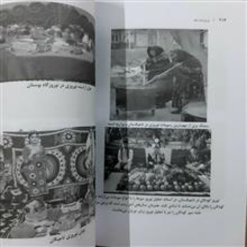 فروش نوروز نامه سغد