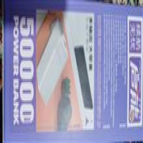 خرید پاور بانک 50000 RPP 321 وردسا