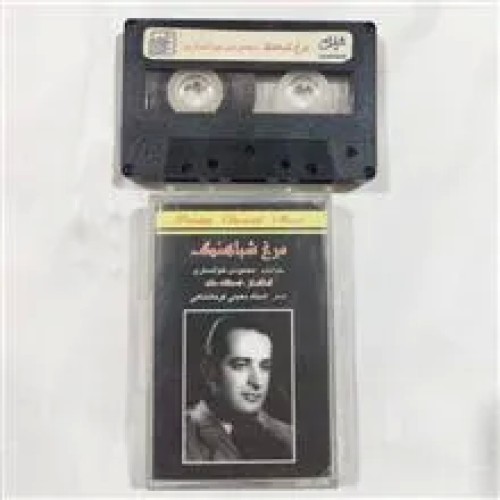 محمود