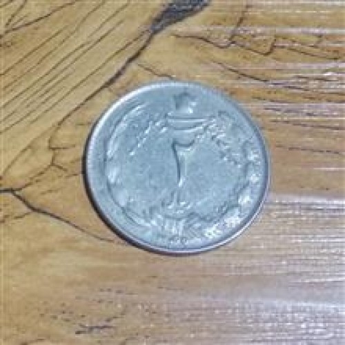 فروش 2 ریال دوتاج پهلوی 1349 کد 4773