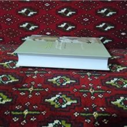 اسکندرنامه