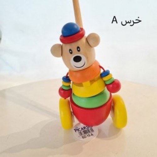 قیمت واکر عصایی چوبی کودک کد BZ-18-A
