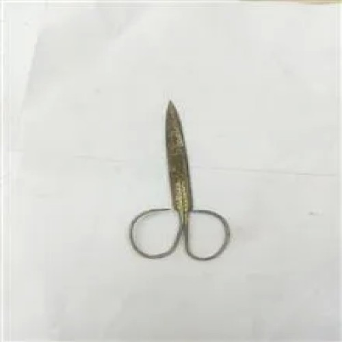 قیچی