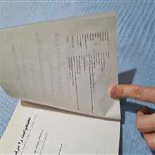 تختخوابتان