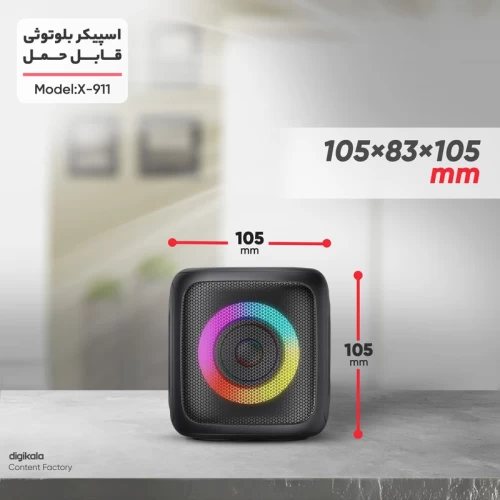 اسپیکر بلوتوثی X-911