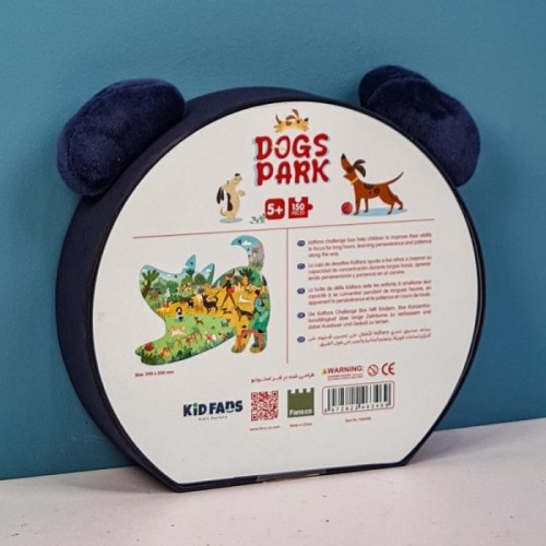 پازل کودک 150 تکه مدل سگ KID FANS DOGS PARK کد KS2406