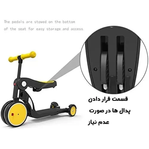 سه چرخه و اسکوتر کودک 4 در 1 رنگ زرد کد DGN52