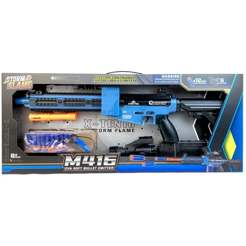 تفنگ اسباب شارژی M416 مدلKB1210