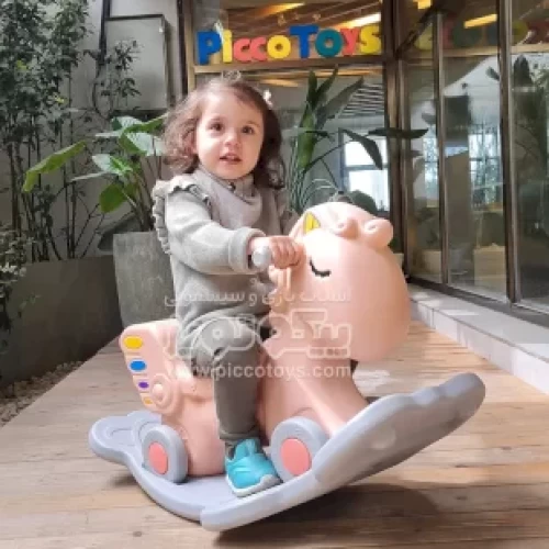 الاکلنگ کودک تعادلی