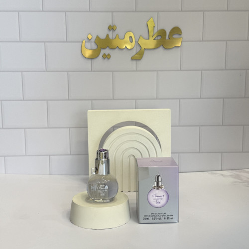 عطر ادو‌پرفیوم زنانه اکلت شرکت اسمارت کد ۱۷۸ حجم ۲۵ میل