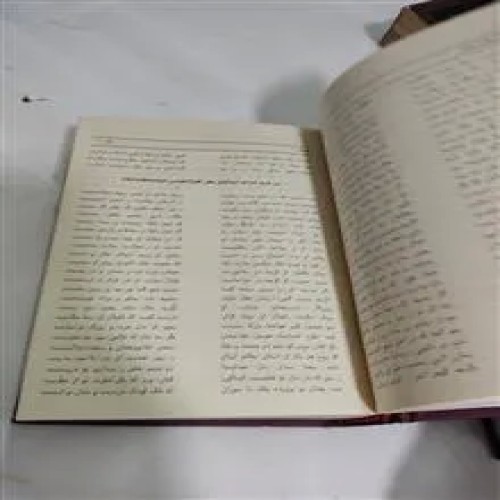 کلیات