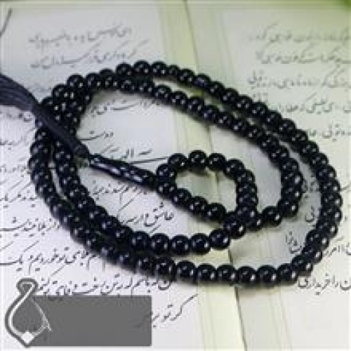 تسبیح