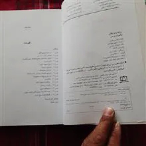 ریاضیات