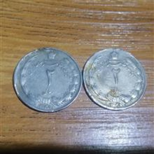 فروش پک 2عددی 2 ریال دوتاج پهلوی 1349 کد 4774