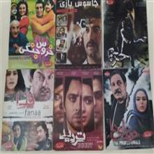 بیش